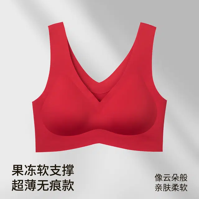 舒雅 反重力提拉无痕鸿运大红聚拢无钢圈大胸显小罩本命年好运文胸 女款