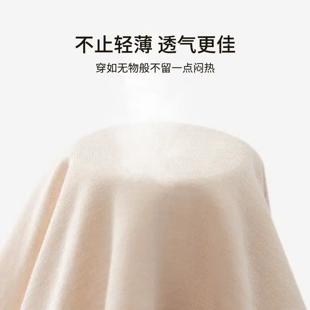 舒雅 【含桑蚕丝底档】女士三角裤女柔软舒适透气干爽纯色女内裤 女款