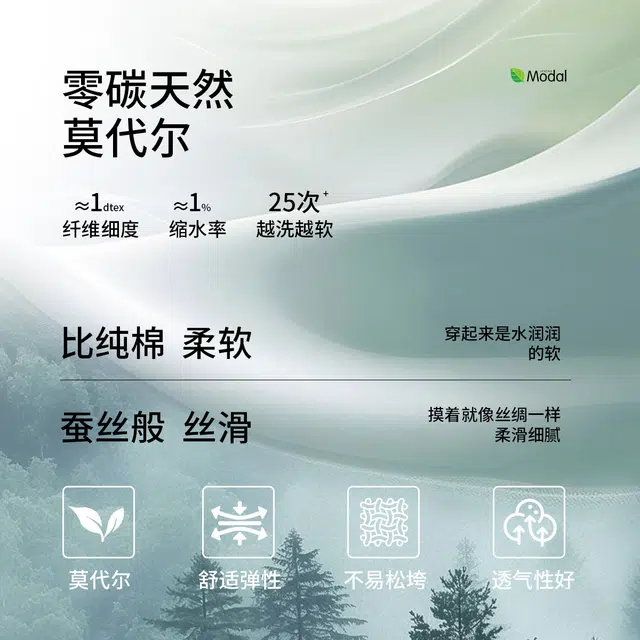 舒雅 舒适丝滑透气高腰呵护小腹纯色三角内裤 女款