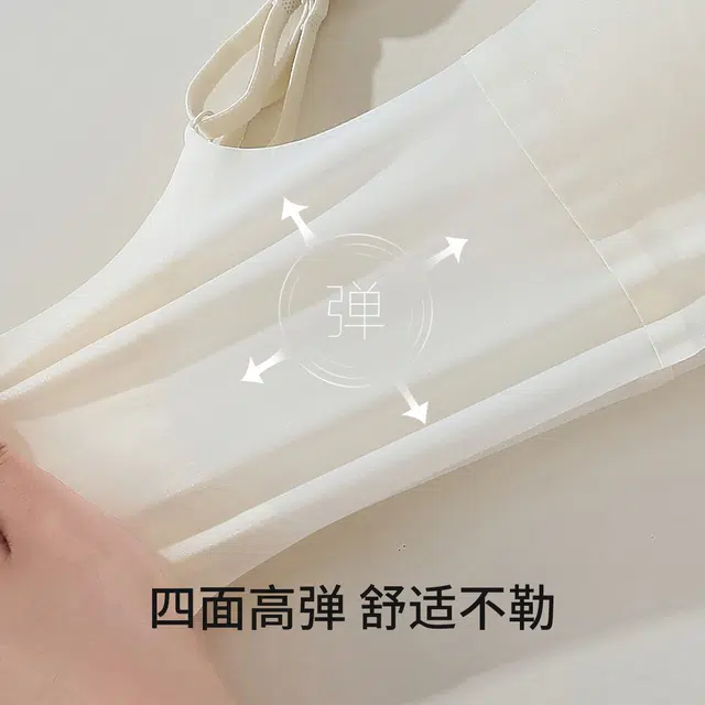 舒雅 超薄氧气杯凉感大胸显小聚拢防下垂调整型收副乳文胸 女款