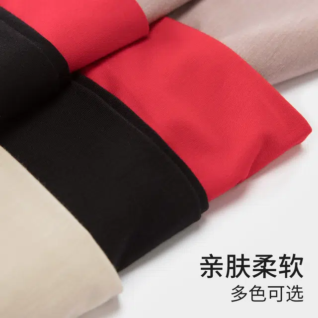 舒雅 舒适内衣打底秋衣秋裤高弹裸感秋冬季保暖套装 女款