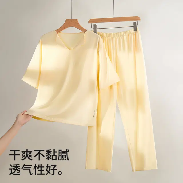 舒雅 家居服短袖纯色舒适透气简约睡衣套装 女款