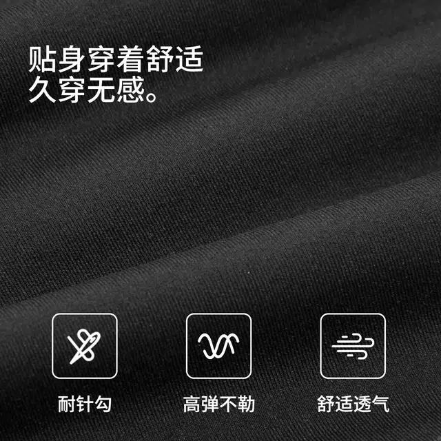 舒雅 轻盈透气薄款冰丝运动瑜伽鲨鱼裤可外穿打底裤 女款