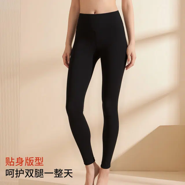 舒雅 【御寒】女士亲肤贴身暖绒舒适秋裤女秋冬单裤打底裤保暖裤 女款