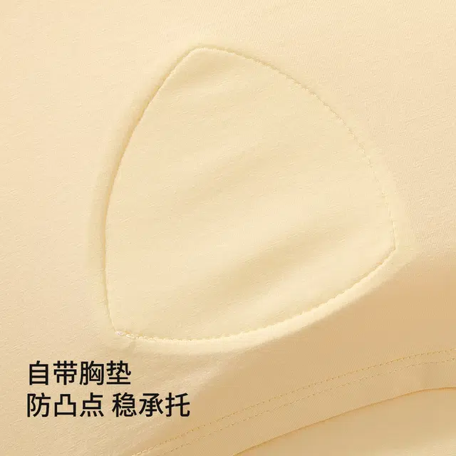 舒雅 家居服短袖纯色舒适透气简约睡衣套装 女款