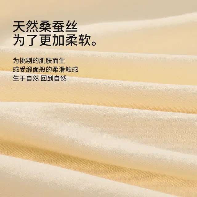 舒雅 家居服短袖纯色舒适透气简约睡衣套装 女款