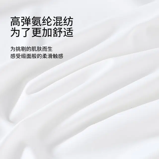 舒雅 百搭纯色内搭外穿吊带圆领无袖背心 女款
