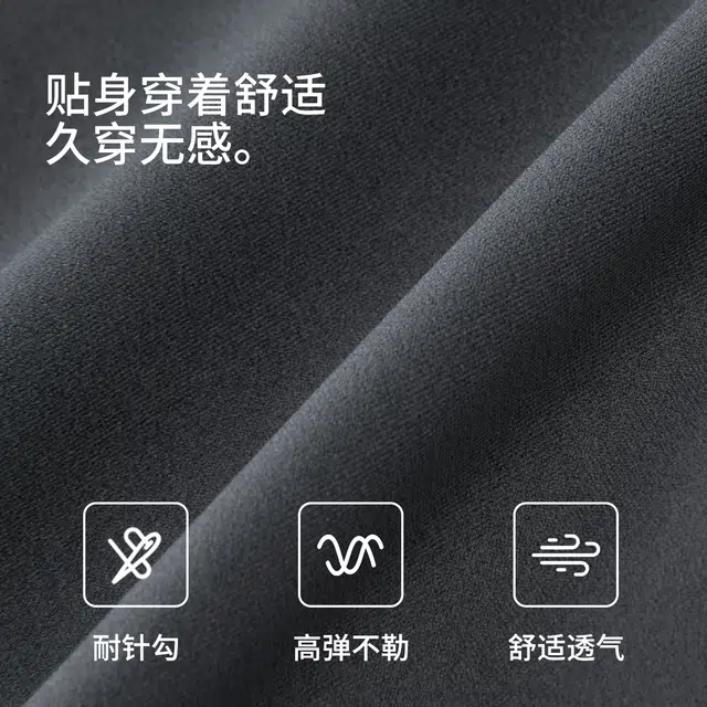 舒雅 外穿芭比裤提臀收腹暖宫塑型打底裤 女款