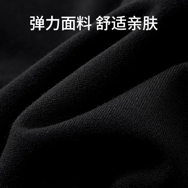 舒雅  纯色修身舒适包裹感运动健身透气   瑜伽内衣
