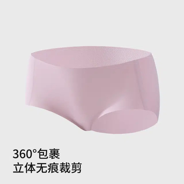 舒雅 小胸聚拢提拉显大字母防下垂收副乳美背性感轻薄三角内衣裤套装 女款