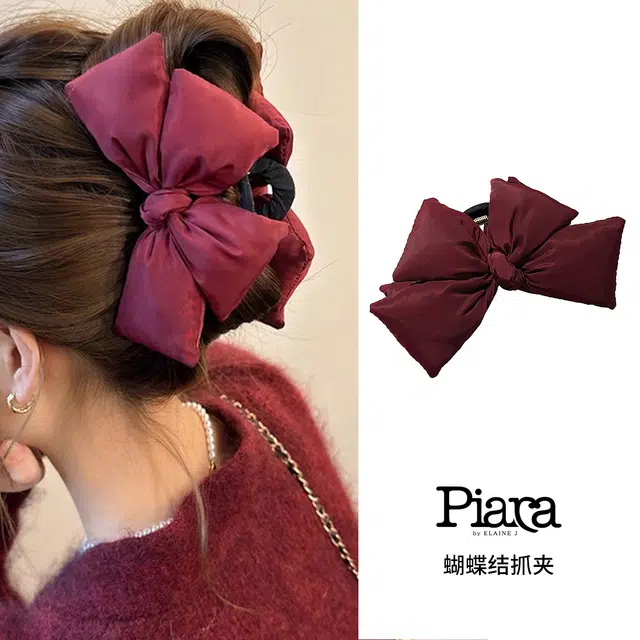 PIARA