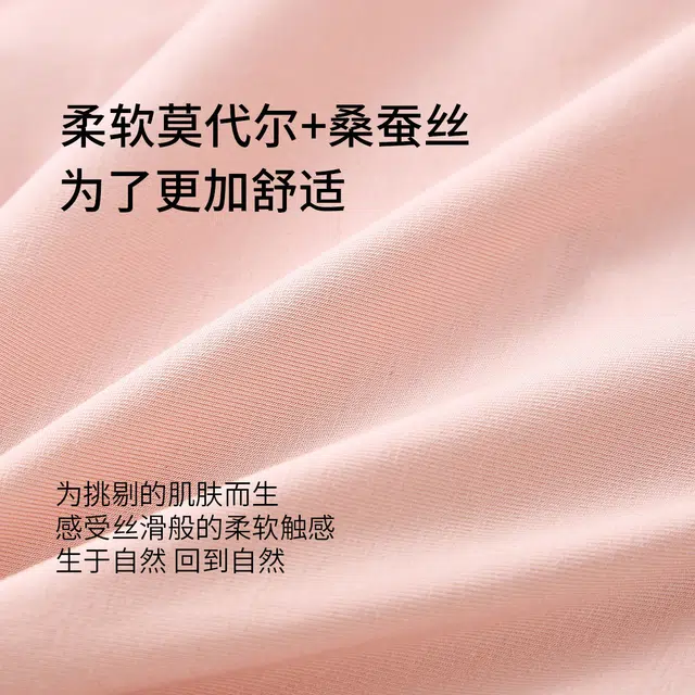 舒雅 舒适丝滑透气高腰呵护小腹纯色三角内裤 女款