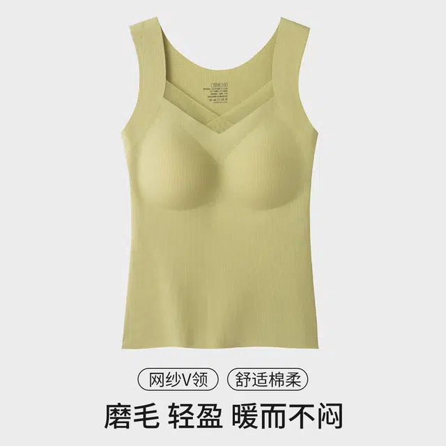 舒雅 带胸垫优雅网纱聚拢保暖舒适背心 女款