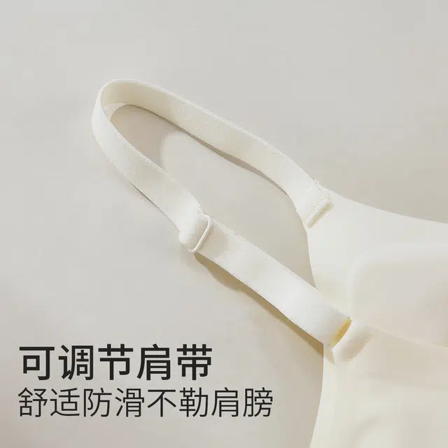 舒雅 国风雕花聚拢上托防下垂收副乳文胸 女款