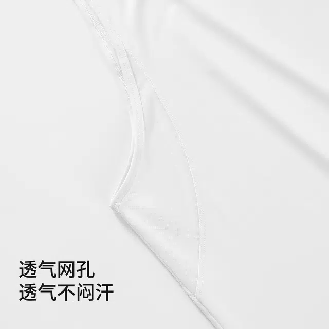 舒雅 百搭纯色内搭外穿吊带圆领无袖背心 女款