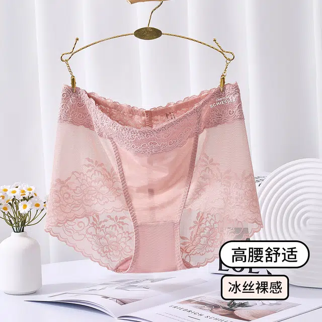 舒雅 性感蕾丝系列 舒适亲肤冰丝收腹塑性内裤 女款