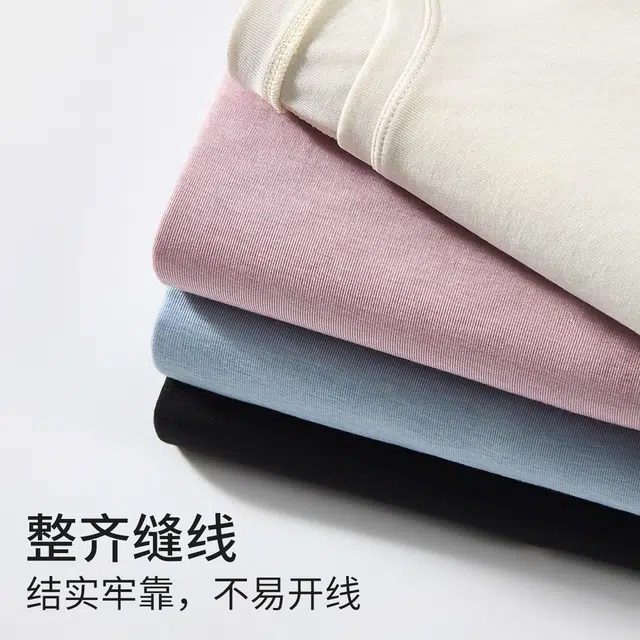 舒雅 薄款基础圆领打底衫简约百搭睡衣上装 女款