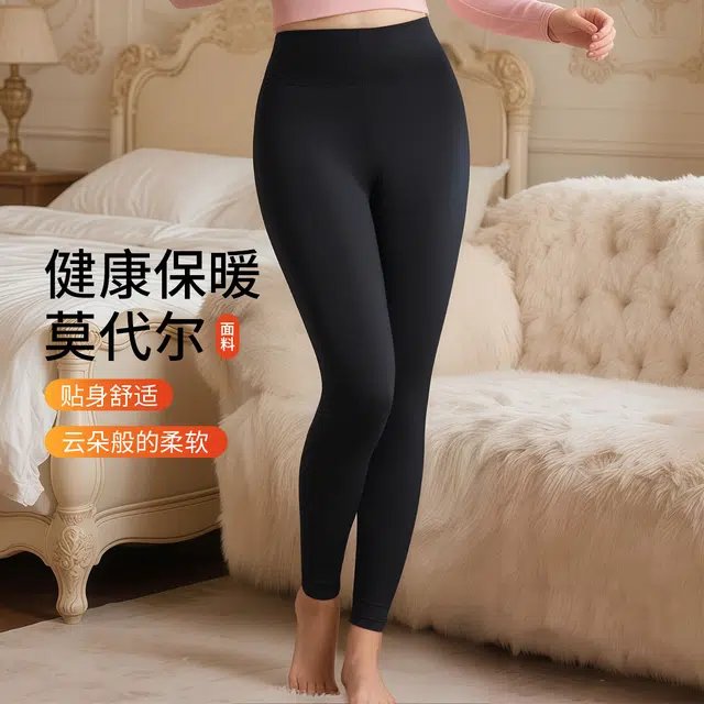 舒雅 秋裤亲肤高腰不掉裆内穿打底裤保暖裤 女款