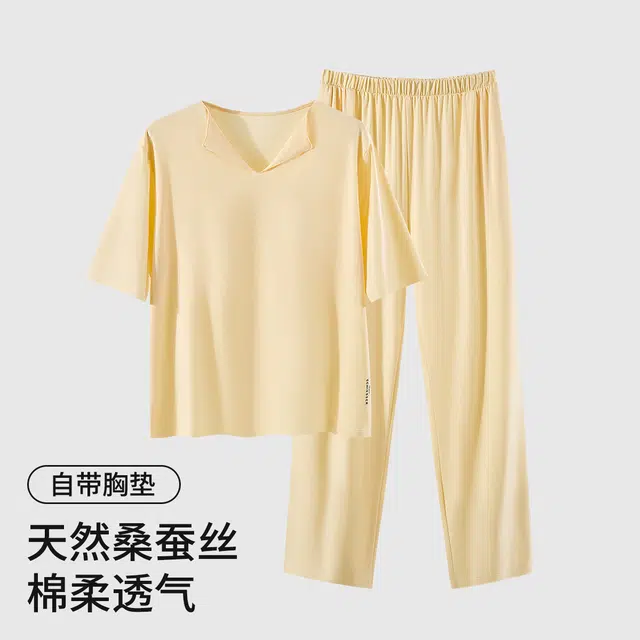舒雅 家居服短袖纯色舒适透气简约睡衣套装 女款