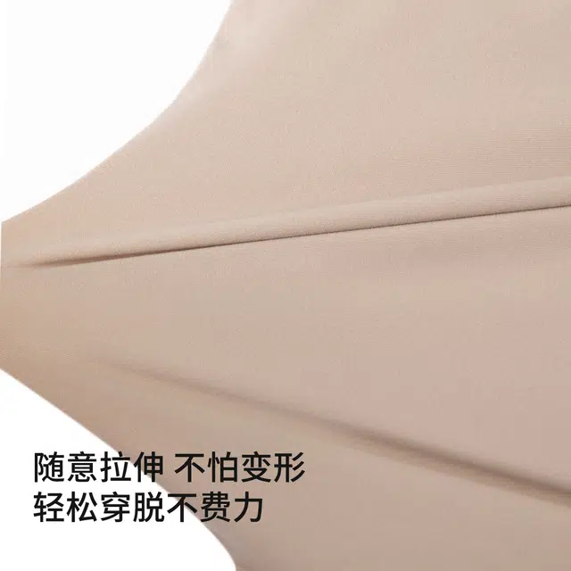 舒雅 舒适高腰收腹运动打底裤 女款
