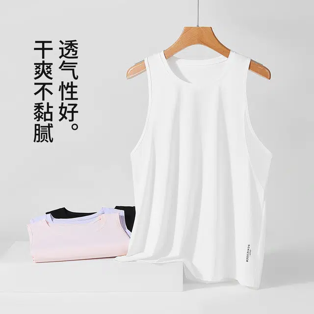 舒雅 百搭纯色内搭外穿吊带圆领无袖背心 女款