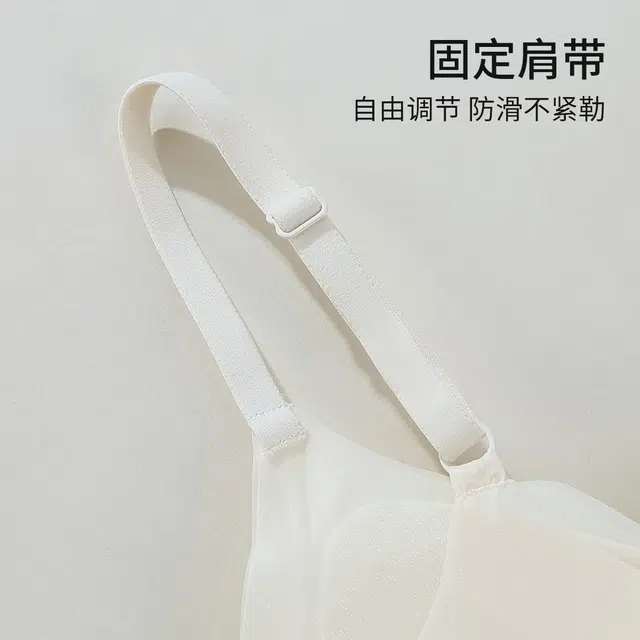 舒雅 超薄氧气杯凉感大胸显小聚拢防下垂调整型收副乳文胸 女款