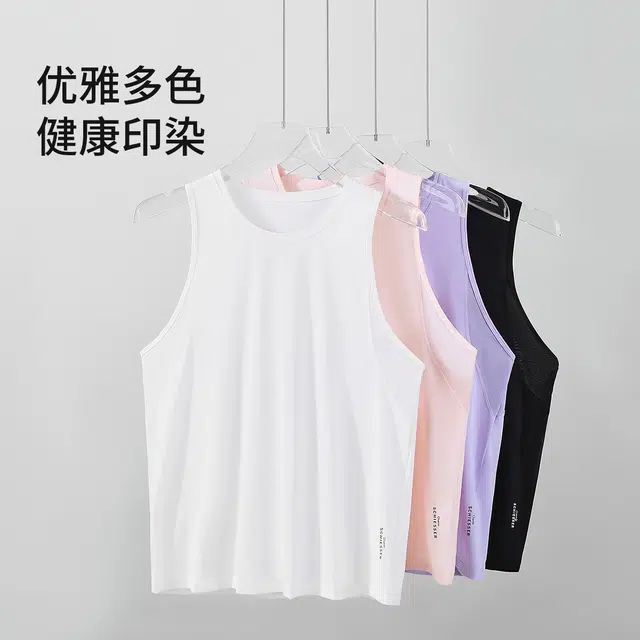 舒雅 百搭纯色内搭外穿吊带圆领无袖背心 女款