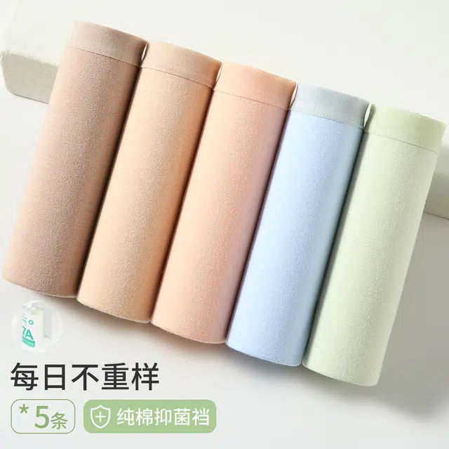 舒雅 纯棉底档夏季薄款三角裤医护级抑菌安心裤女开袋即穿内裤 女款
