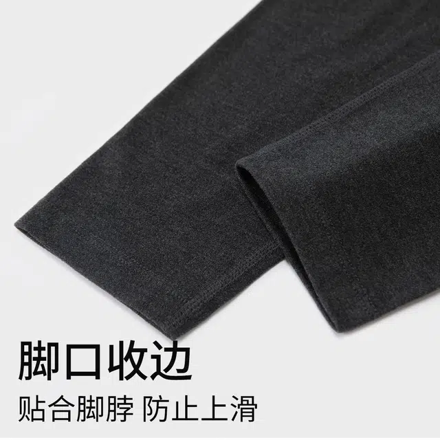 舒雅 【御寒】女士亲肤贴身暖绒舒适秋裤女秋冬单裤打底裤保暖裤 女款