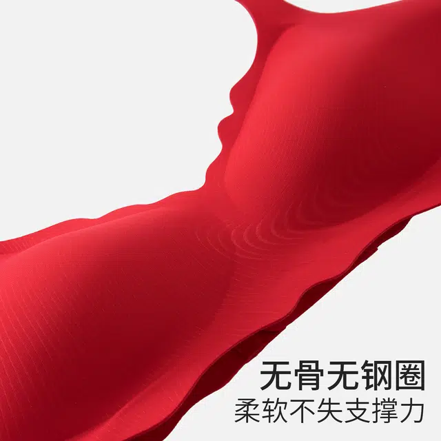 舒雅 大胸显小大码贴合提拉防下垂文胸 女款