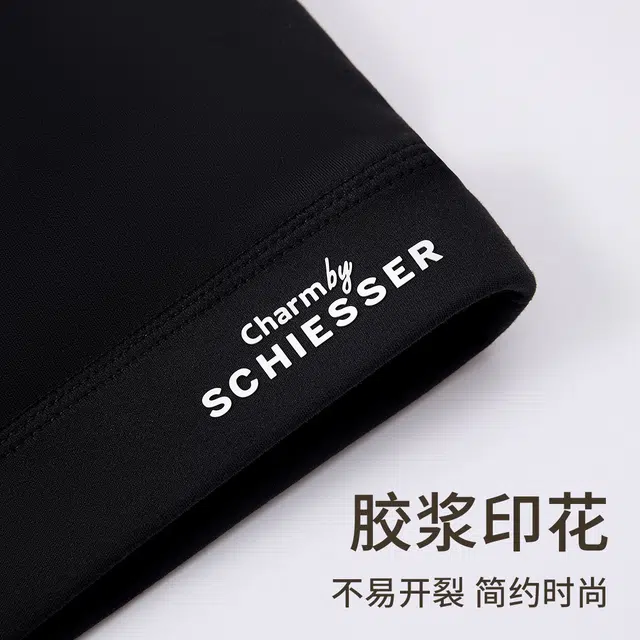舒雅  纯色修身舒适包裹感运动健身透气   瑜伽内衣