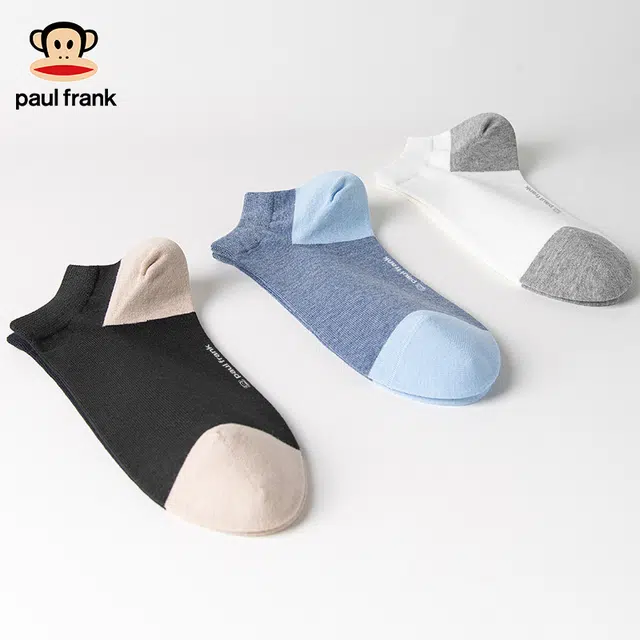 PAUL FRANK 6