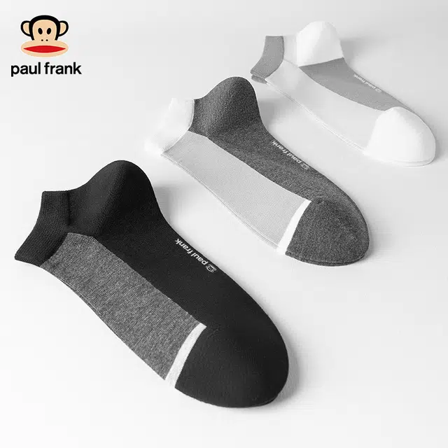 PAUL FRANK 6