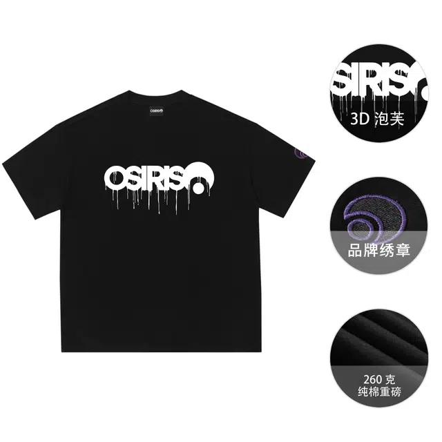 OSIRIS T