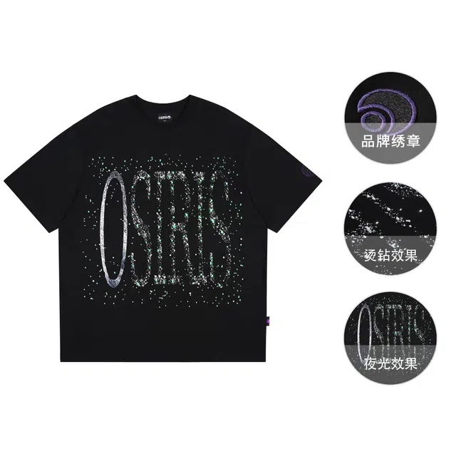 OSIRIS UPF50+T