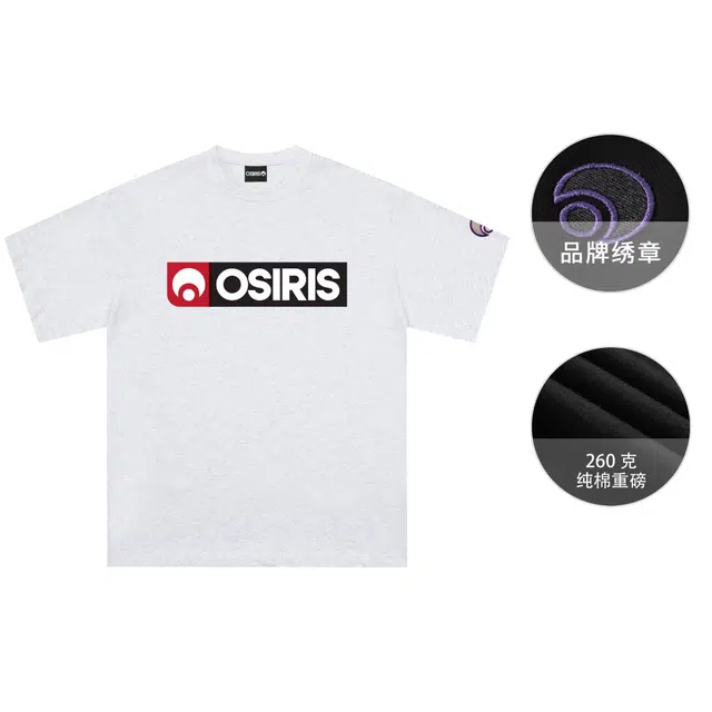 OSIRIS LOGOT