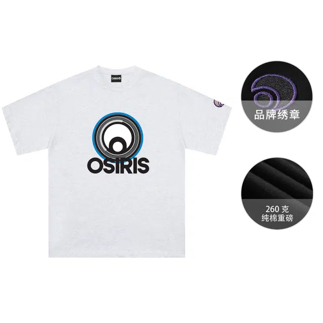 OSIRIS LOGOT