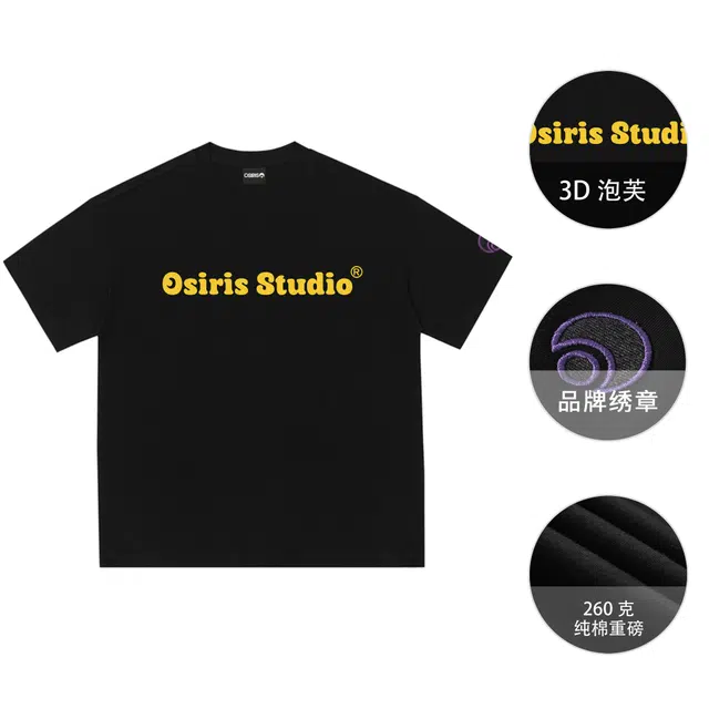 OSIRIS T