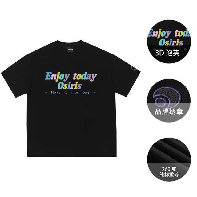 OSIRIS T