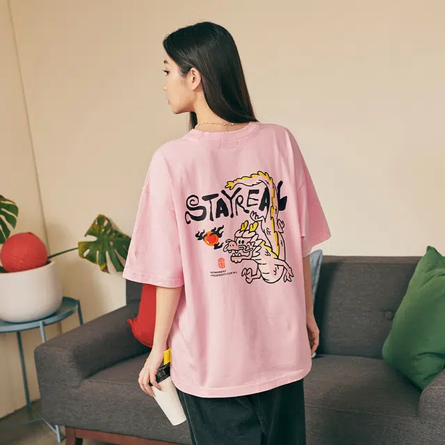 STAYREAL LOGOT