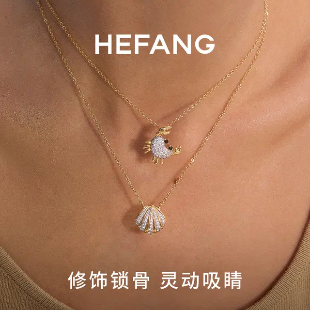 HEFANG 925