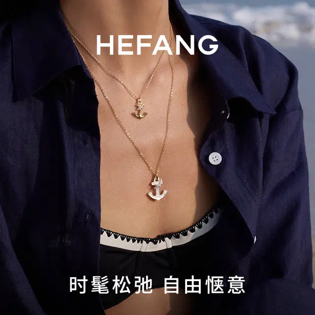 HEFANG 925
