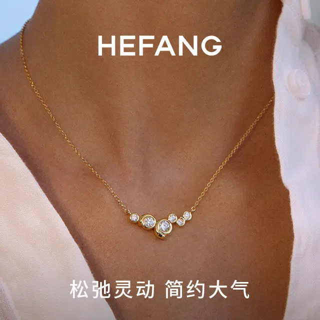 HEFANG