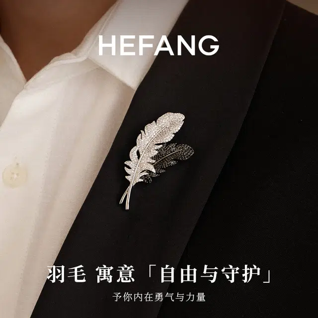 HEFANG 925