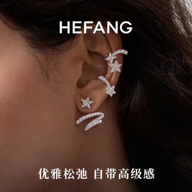 HEFANG 925