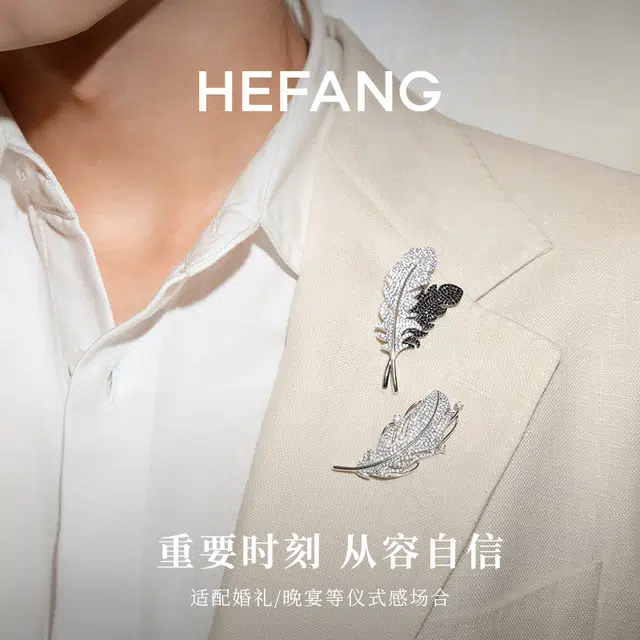 HEFANG 925