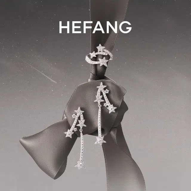 HEFANG 925