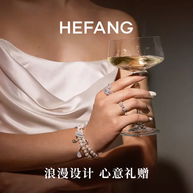 HEFANG 925 LOVE