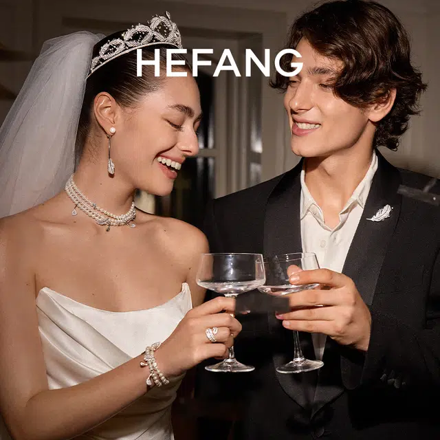 HEFANG 925