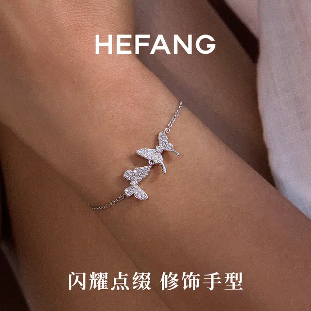 HEFANG 925